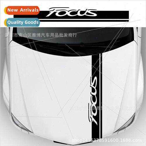 D-2040 适用 适用d Focus FOCUS Stripe Decorative Hood Sticker