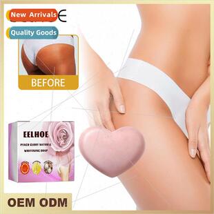 Peach pp soap pink body lightening melanin intimate bath soo