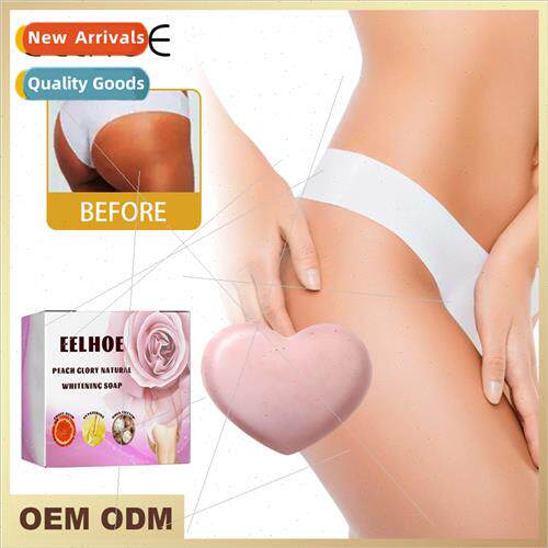 Peach pp soap pink body lightening melanin intimate bath soo