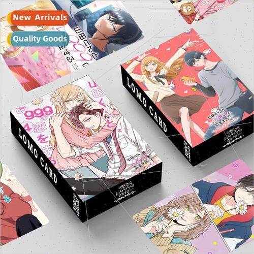 LV999 Love with Yamada-kun Double-sided 30 small cards LOMO