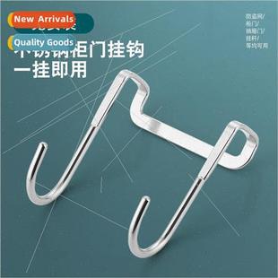 Stainless Steel S Hooks Cabinet Door Back Dormitory Bedside