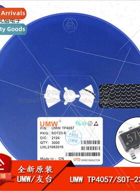 New al UMW TP4057 SOT-23-6 500mA Battery Power Management Ch