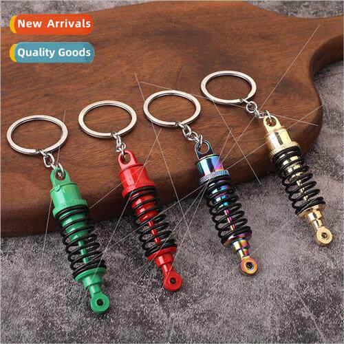Car shock absorber keychain car modification shock suspensio