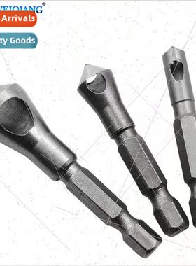Deburring woodworking hole opener 90 degree inch hexagonal s