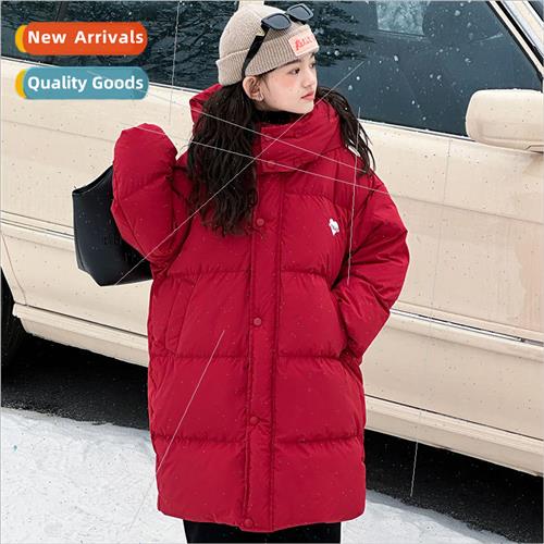 Girls down jacket 2023 winter new childrens thickened white