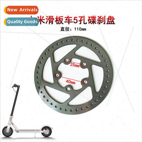 mi mijia electric scooter disc brake disc 110mm brake disc m