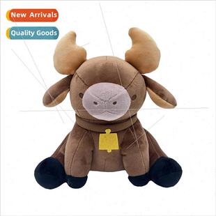 New Palia Chapaa plush brown sitting calf plush toy doll