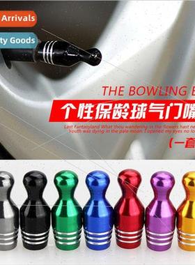 Personalized Metal Bowling Ball Valve Cap Valve Core Aluminu