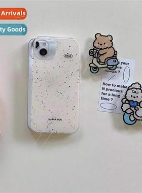 Creative White Ink Splash Polka Dot iPhone14ProMax Couple Be