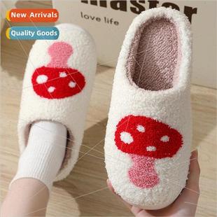 cute cartoon mushroom New cotton home winter slippers cozy