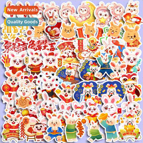 52 pieces of worship rabbit rabbit 2023 year of the rabbit n