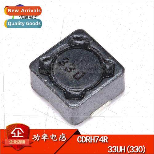 CDRH74R 7*7*4MM 33uH 330 Shielded Inductors/SMT Power Induct