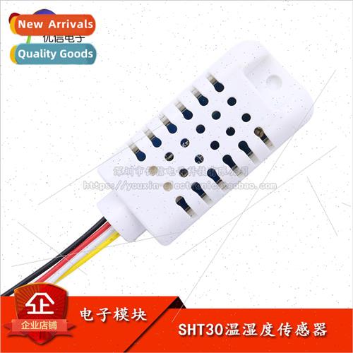 Temperature and Humidity Module SHT30 Digital Temperature an