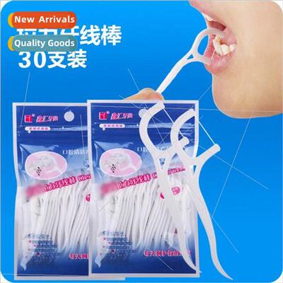 Ultra-fine dental floss stick crevice brush flat line family