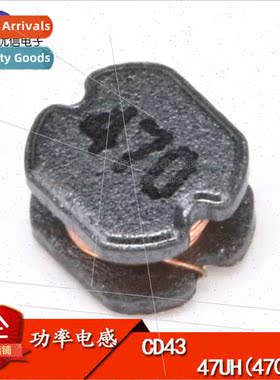 CD43 47UH Wirewound Chip Power Inductor