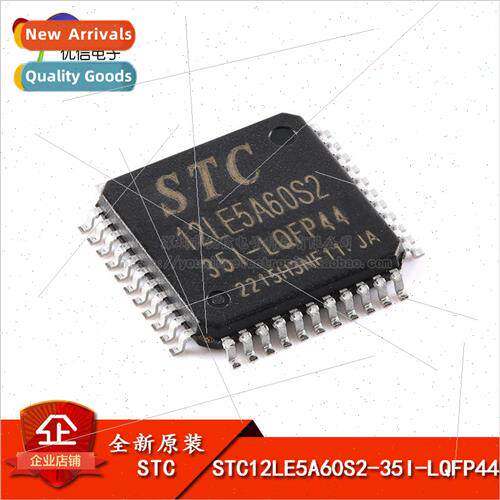 al Genuine SMT STC12LE5A60S2-35I-LQFP44 Microcontroller