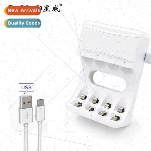 USB Input Four Slot Battery Charger Intelligent Full ght Out