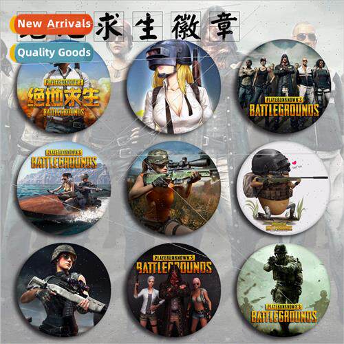 Anime Badge Chicken game badge Battle Royale PUBG  chicken g