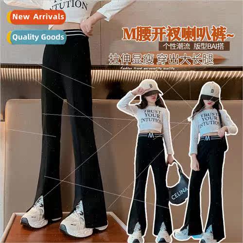 Girls pants fall flared pants 2023 new girls childrens fall