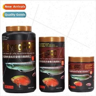 Large Fish Fast Taiwan Nutritional Red Growing Bal Edelweiss