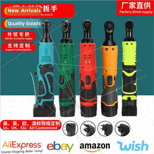 Large Torque 90 Degree Right Angle Electric Wrench Cordless
