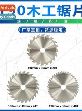 TCT Miter Saw Blade Universal Hard and Soft Multi-Purpose Ci