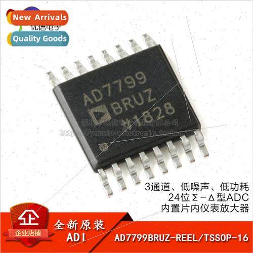 Genuine AD7799BRUZ-REEL TSSOP-16 24-bit gma Delta Analog to