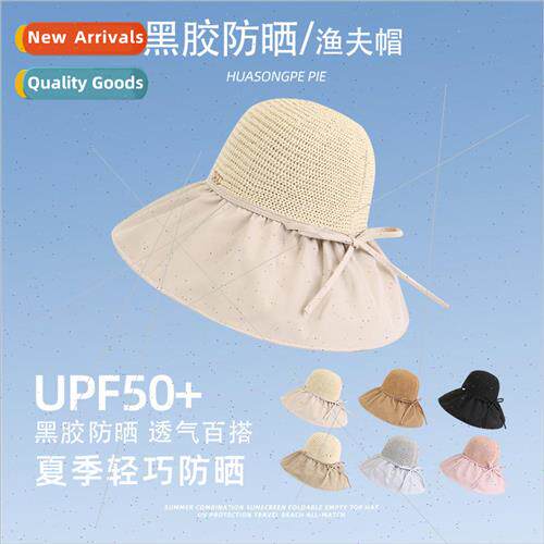 Vinyl sunscreen fishermans hat female summer face outdoor su