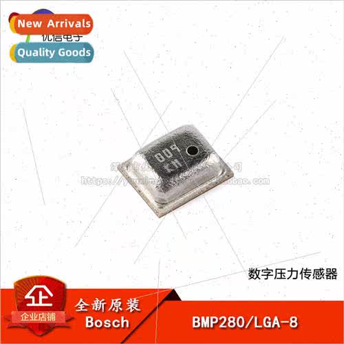 al BMP280 LGA-8 Digital Pressure Sensor