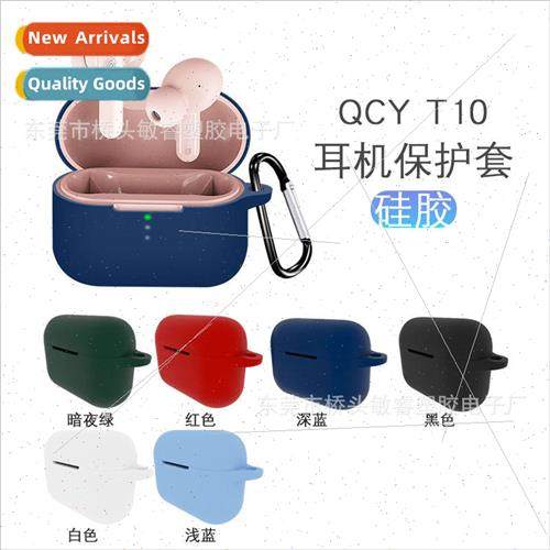 适用 the new QCY T10/T11 headset protective case Wireless Bl
