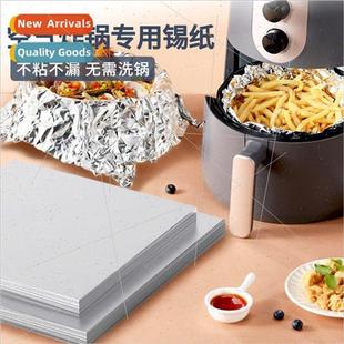 foil thickened air commercial tin paper Pieces barbecue