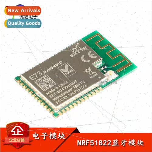NRF51822 Wireless Bluetooth Module BLE4.2 Low Power SOC Deve