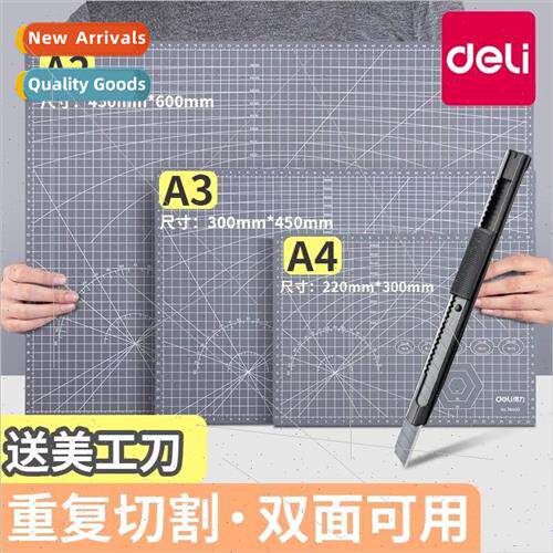 cutting board mat board A3 large A2 handmade A4 students wri