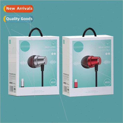 ATC13 soft plug Type-c LeTV in-line control headset music ph
