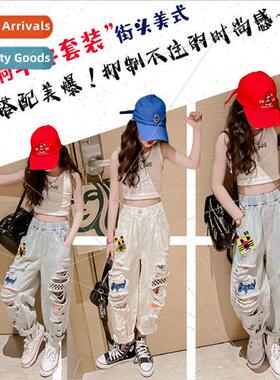 Childrens undershirt cowboy ripped pants set 2023 summer new