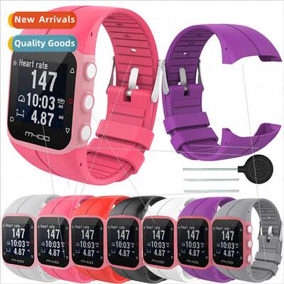 Replaceable Silicone Strap 适用 Bonanza Polar M400/M430 Fash