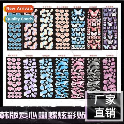 Korean  of the colorful butterfly love laser glitter goo car