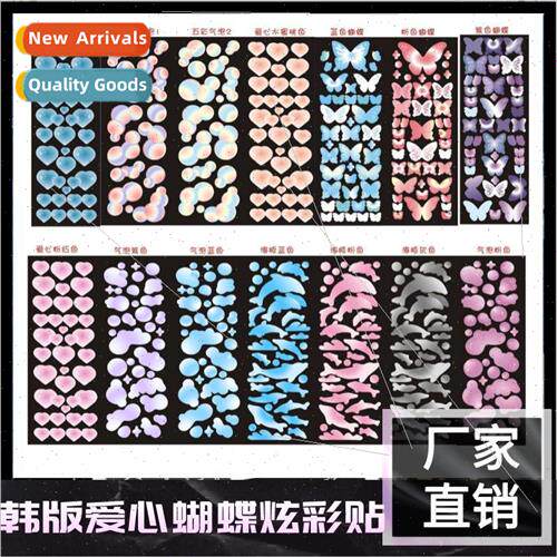 Korean  of the colorful butterfly love laser glitter goo car
