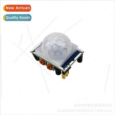Human Infrared Sensor Module Full Version HC-SR501 Human Bod