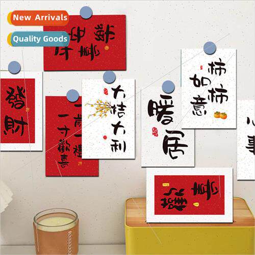 New Year Decoration 10 Holiday Ambiance Sense Decorative Car