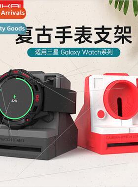 适用 Samsung Watch 4/3 watch charger stand watch5/5PRO charg