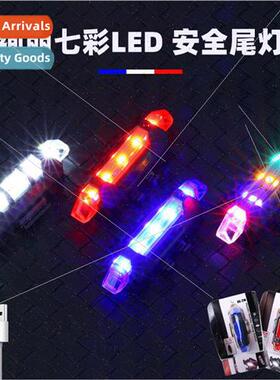 usb rechargeable bike warning taillight bike tail light outd