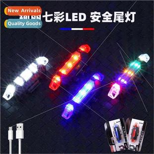 warning bike taillight tail outd usb light rechargeable