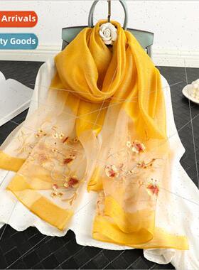 Silk wool silk scarf spring and autumn fashion fashionable