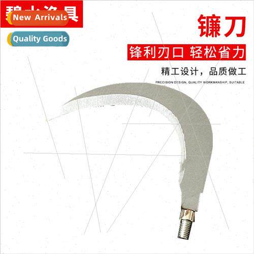 Grass Cutting Scythe Mountable Stainless Steel Fishing Water