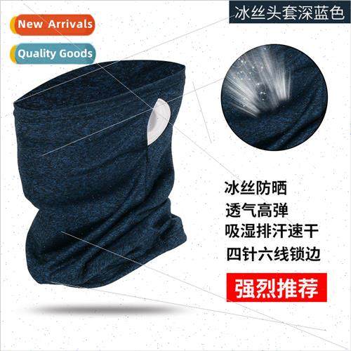 Summer sunscreen bandana cotton sweat mask fishing riding ma