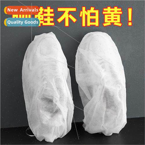 Sun Shoes Anti-Yellow Bag Small White Shoes Magic Bag Shoes