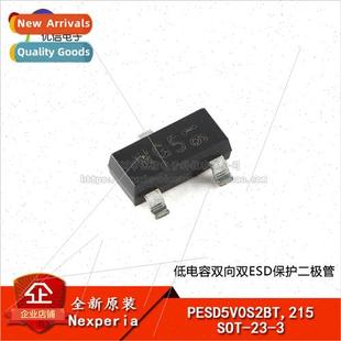 SOT Genuine Capacitance 215 Low Bidirection PESD5V0S2BT