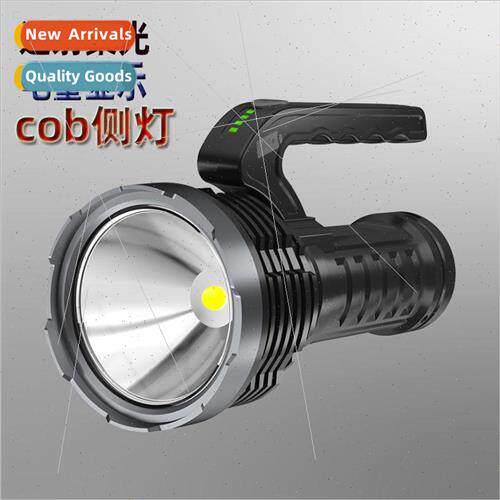 New large USB rechargeable strong light portable flashlight
