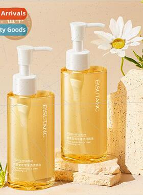 Phytolacca Purifying Cleansing Oil 150ml Face Cleansing Gent